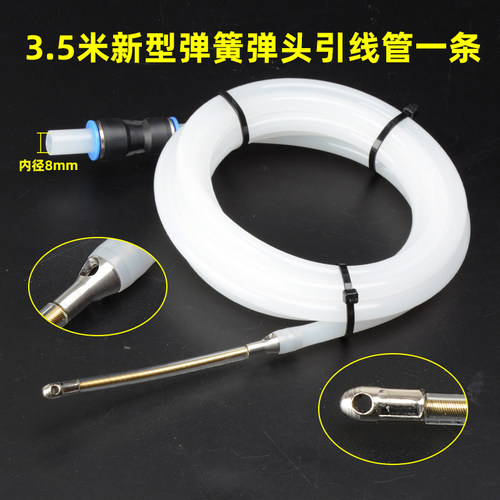 汽车油箱抽油神器引线管