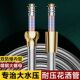 花洒软管淋浴喷头浴室防爆水管不锈钢热水器通用配件加长淋雨软管