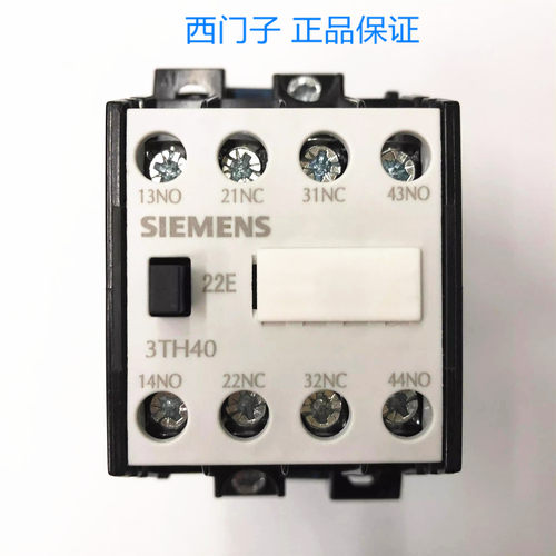 3TH4022-1XM4 220V 西门子直流中间继电接触器3TH40 22-1XF4 110V