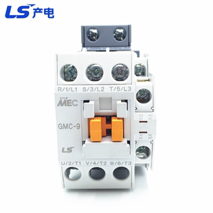 LS产电 电梯抱闸 AC110V GMC 交流接触器 MEC AC24V