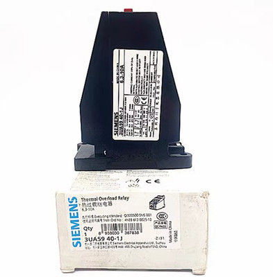 原装正品西门子热过载保护继电器3UA5940-1J 3UA59 40-1J 6.3-10A