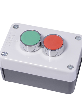 正品施耐德启动停止按钮开关盒XALB02C 绿色常开红色常闭自复位