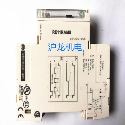 RE11RAMU原装进口正品施耐德时间继电器0.1s-100h通电延时现货