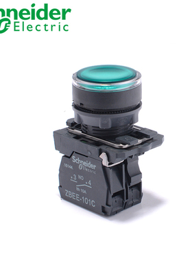 正品施耐德带灯按钮开关 ZB5AW333C+ZB5AW0B31C 24V 绿XB5AW33B1C