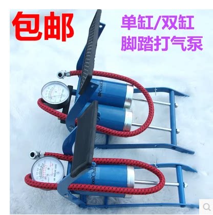 Pompe à vélo - Ref 2390507 Image 1