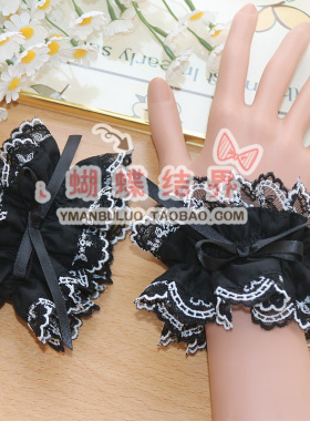 黑色蕾丝花边弹性手袖臂环一对儿