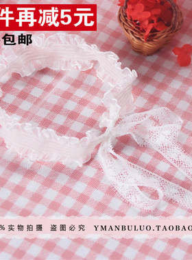 原创设计透明白色百褶蕾丝项链系带蝴蝶结锁骨链百搭少女choker