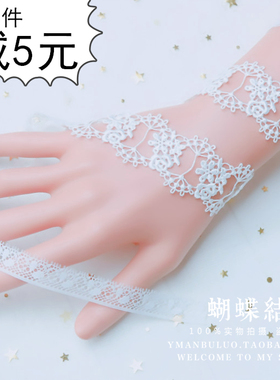 choker项圈白色厘米蕾丝绑带包邮