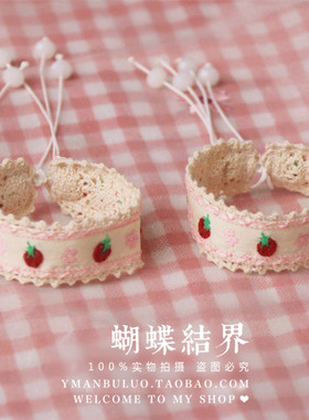 choker防过敏脖子软妹风手环项圈