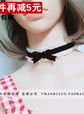 系带款式项链锁骨链不含金属女