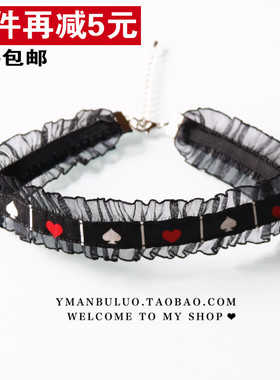 黑色布艺洛丽塔朋克风日系锁骨链