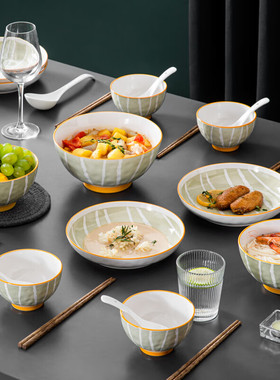 CODA悠然生活餐具套装组合陶瓷碗碟家用乔迁礼盒装D2215田园风