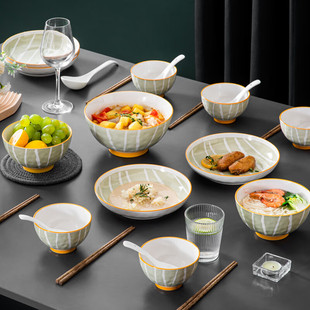 CODA悠然生活餐具套装 D2215田园风 组合陶瓷碗碟家用乔迁礼盒装