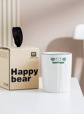 奇小家Happybear陶瓷马克杯钻石纹直筒杯350Ml随手杯伴手礼活动礼
