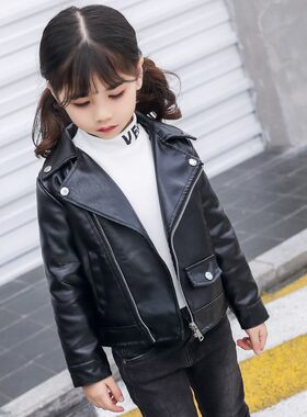 2022秋c冬季新款短款洋气皮衣韩版修身小女孩皮夹克女宝宝时尚外