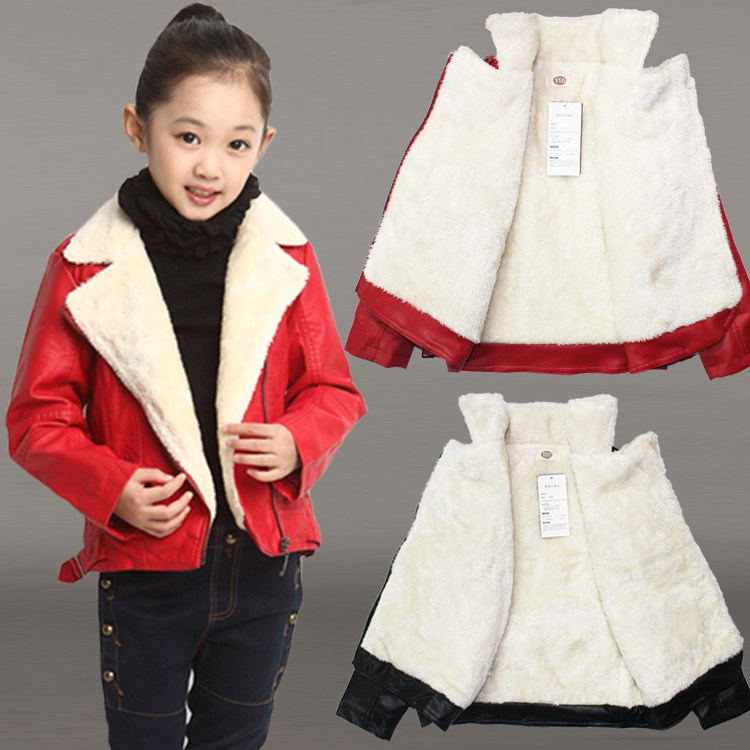 Blouson enfant en cuir PU - Ref 2159661 Image 3
