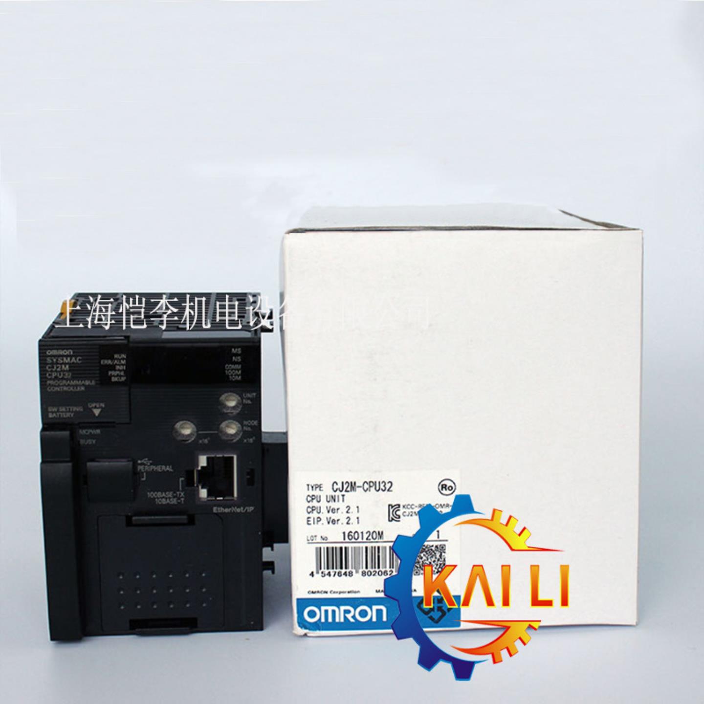 原装正品CJ2M-CPU32欧姆龙PLC CPU单元内置EtherNetIP