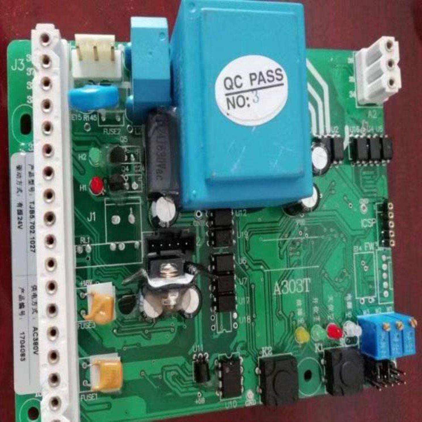 BPM-3G型三相调节型模块电动执行器控制板