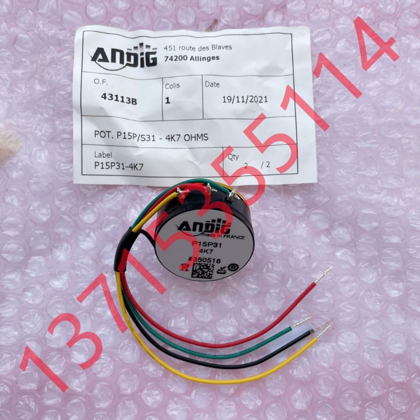 MAB1222AAH MP162716181613 MIB28 MAB28旋转编码器MEGATRON
