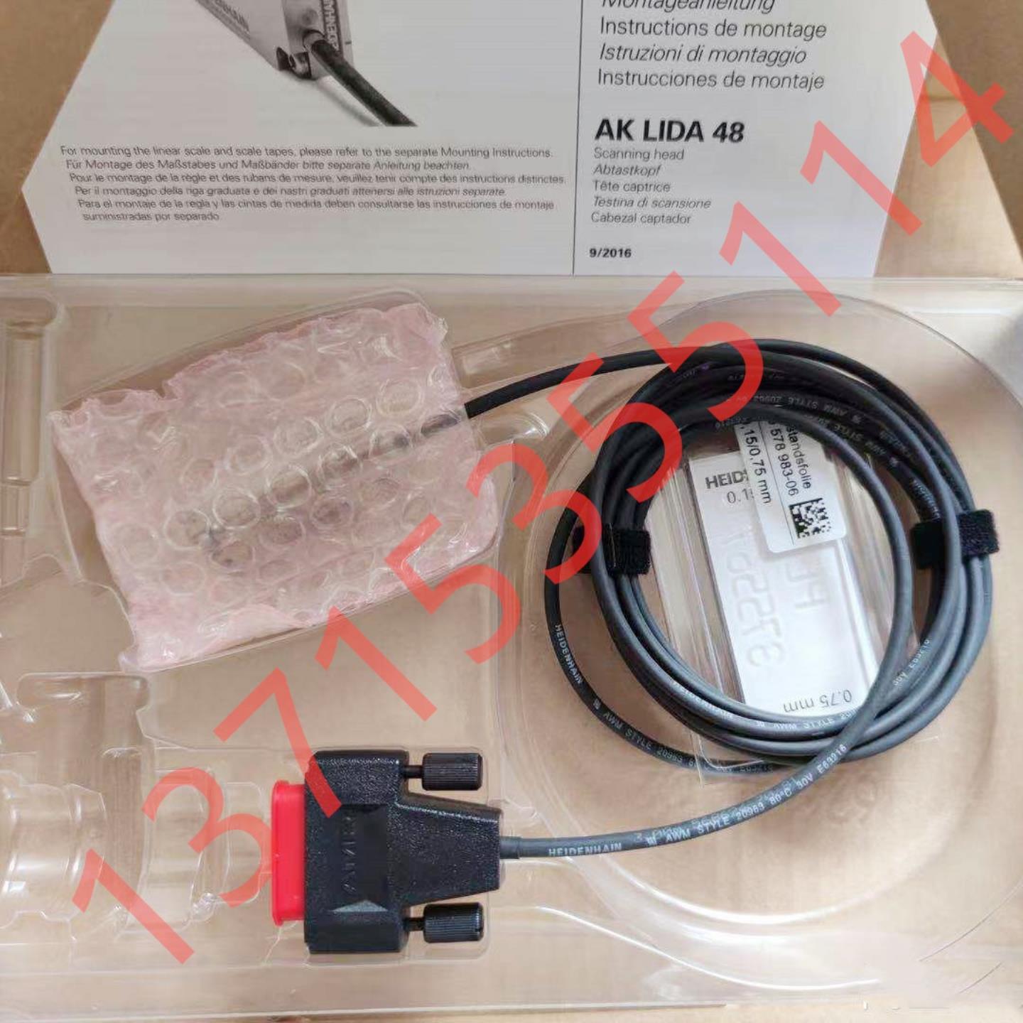 HEIDENHAIN海德汉LC485 170 50 EnDat02 ID 689680-03 光栅尺