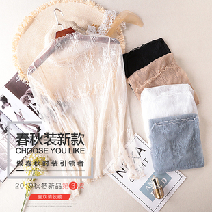 蕾丝网纱打底衫女内搭韩版上衣宽松小衫女春秋很仙的上衣洋气超仙