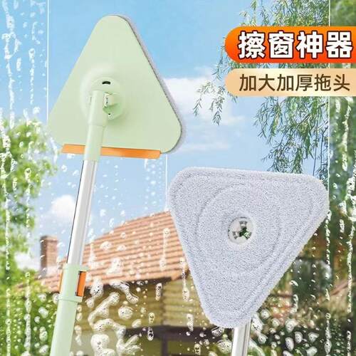 美添乐2024新款免手洗平板拖把