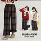 女童长裤 儿童秋冬加绒宽松直筒休闲直筒裤 秋冬格子阔腿裤 2025新款