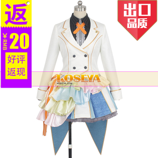 COSYA|佐贺偶像是传奇cos服 二阶堂咲cosplay服装女 最终话打歌服