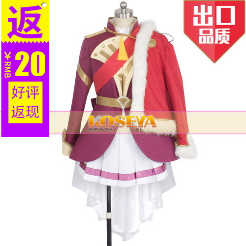 少女歌剧cos价格 多少钱