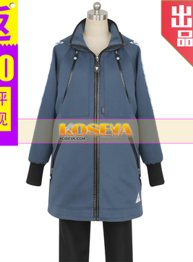 COSYA|扭曲仙境cos服 Ignihyde 寮 Idia cosplay制服风男女服装