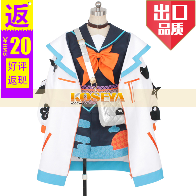 COSYA|Fate cos服 FGO清少纳言cosplay女男服装