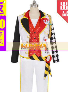 COSYA|扭曲仙境 爱丽丝 Heartslabyul寮 ace cosplay男女服装
