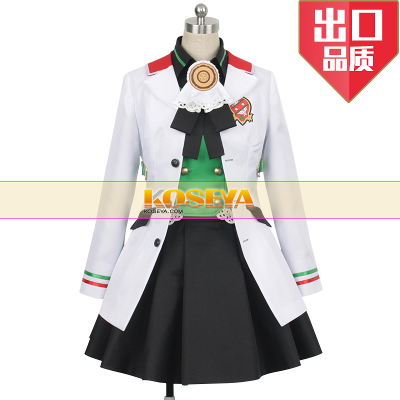 赛马娘美妙姿势cos服