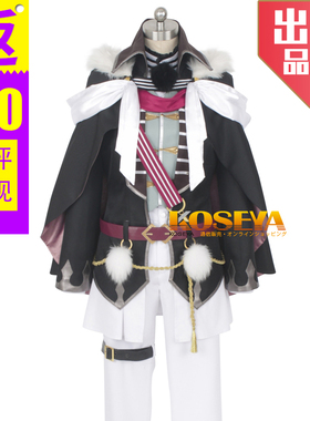 COSYA|IDOLiSH TRIGGER 九条天 COSPLAY服装 DAYBREAK INTERLUDE