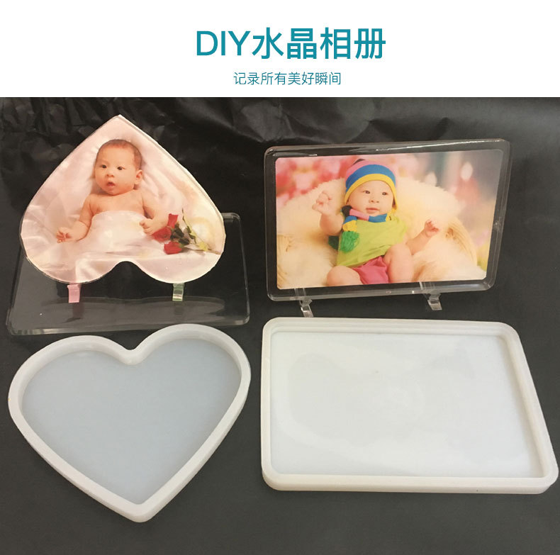 滴胶相片手工DIY情侣礼物