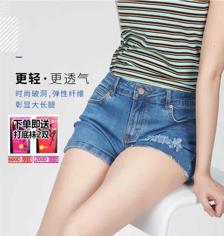 sp68魔术短裤2020新款运动女宽松阔腿休闲时尚牛仔裤显瘦ins外穿