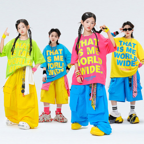 街舞儿童潮服多巴胺幼儿hiphop舞台表演时髦男女童爵士演出服炸街