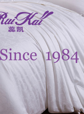 蕊凯正品纯桑蚕丝被优等品保暖