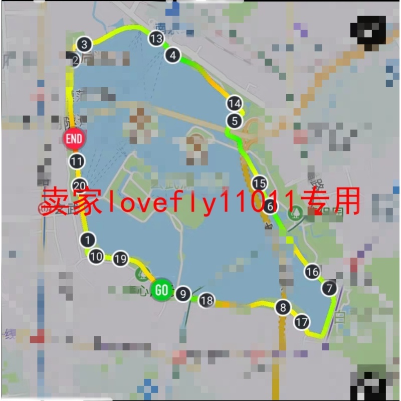 代补刷咕咚跑步数据 keep公里咪咕善跑悦跑圈里程悦动圈epk跑