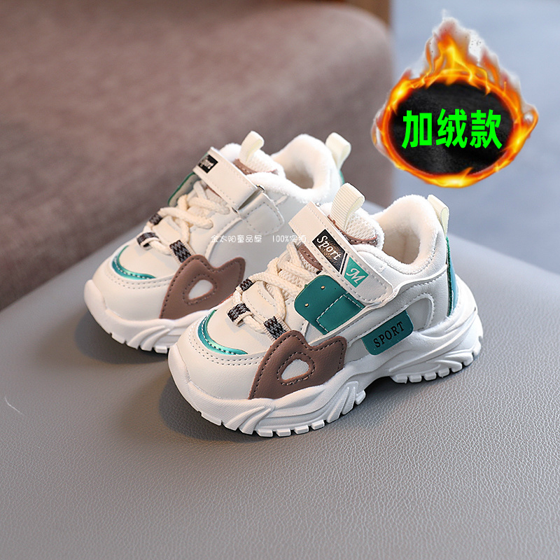 秋冬新款男童运动鞋二棉跑步鞋女宝宝防滑皮面婴儿学步棉鞋子软底