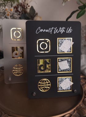 高级qrcode立牌脸书ins转数快二维码收钱桌牌定制展示牌摆台展会