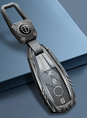 适用于奔驰e300l钥匙套c260l车glc壳c200l男士a200l高档lgle350扣