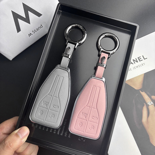 红旗hs5钥匙套专用19至2022老款hs7高级感h9汽车用品改装金属壳扣