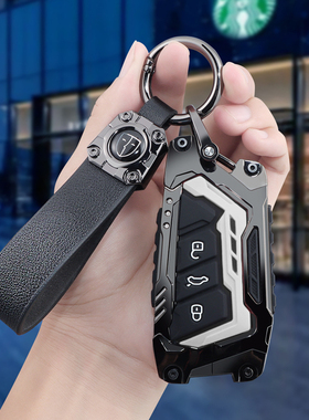 适用于大众钥匙套高尔夫8途昂x凌渡l车id3揽境id4扣威然揽巡crozz