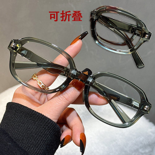 折叠老花眼镜便携式高清时尚椭圆形超轻舒适老人老光100度150/200