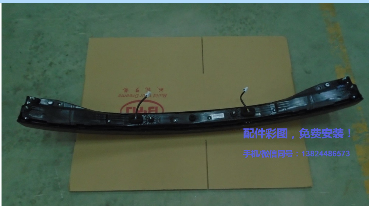 适用包邮原装优质比亚迪唐二代总成新一代唐DMEV尾灯LED原厂新款