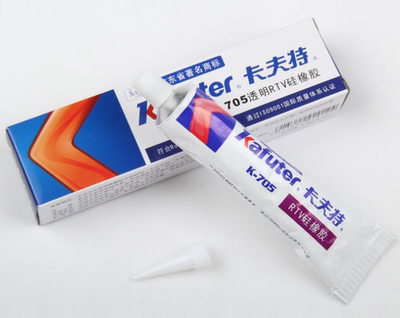 原厂正品卡夫特K705 RTV 透明硅胶硅橡胶Kafuter卡夫特硅胶705胶