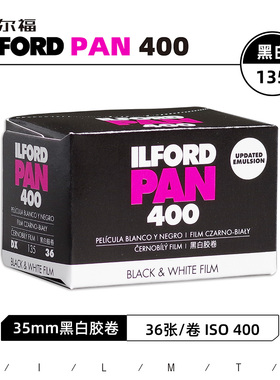 ILFORD依尔福PAN 400度135黑白胶卷伊尔福29年10月