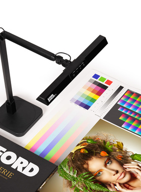 ILFORD依尔福标准光源观片灯 ILFORD ILFOLUX Color Viewing Lamp