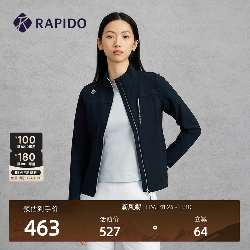 RAPIDO雳霹道女士立领夹克外套